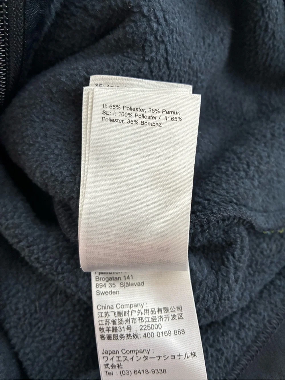 Fjallraven jacket men’s